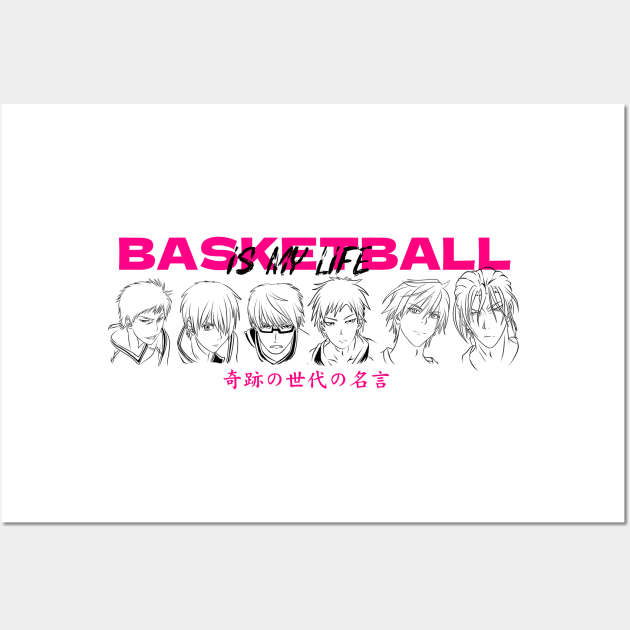 BASKETBALL IS MY LIFE Wall Art by mazyoy